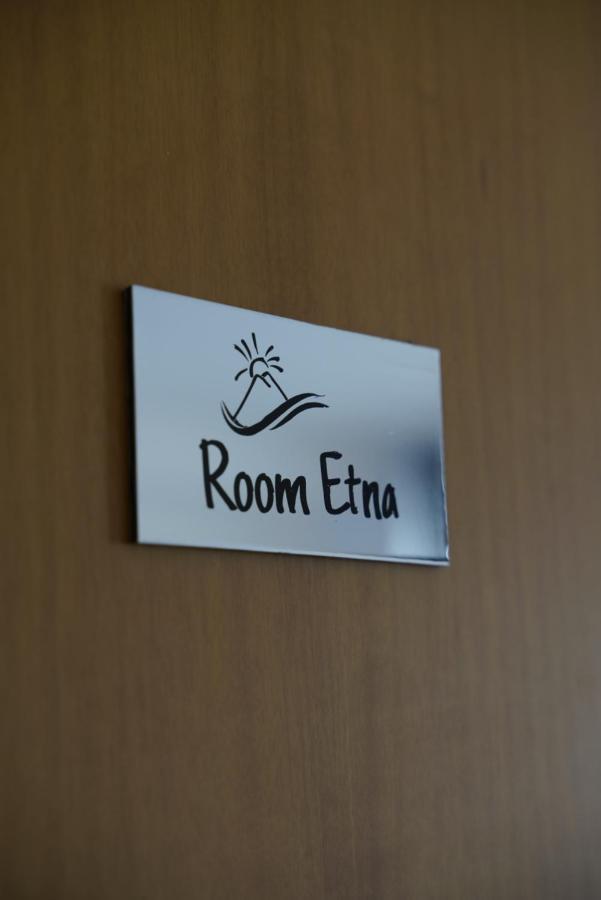 Airport Suite Катания Екстериор снимка